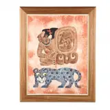 Palenque Glyph with the Sacred Tiger by Dale Nichols, Oil on linen, sold Mar 2019