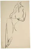 Femme dessinant by San Yu ou Chang Yu, Encre sur papier, sold Jun 2022