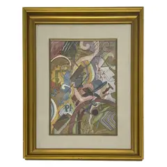 Untitled by Eliyahu Abrahami, 1987, watercolor on paper, sold Sep 2026
