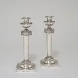 Silber, gegossen, getrieben, ziseliert by Hannover, 24,6 cm (9 ⅝ in.), sold Jul 2015