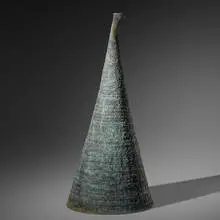Untitled (Welded Form) by Harry Bertoia, c. 1965, welded copper with applied patina, sold Dec 2021