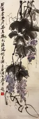 Grapes ink and colour on paper by Qi Baishi, ink and colour on paper, offered Nov 2017