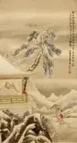 Snowy Landscape ink and colour on paper by Wang Su, watercolor, offered Nov 2017