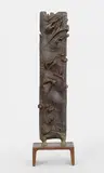 Kleine Reliefplastik by Bernhard Heiliger, 1961, Eisen, auf Eisensockel montiert. Höhe (ohne Sockel): 38 cm (15 in. ), sold Nov 2014