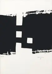 Fundacion Benedicto Alfaro by Eduardo Chillida, 1989, Serigrafía con relieve, sold Sep 2026