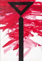 Peñalara IV by Luis Feito, 1998, Óleo sobre papel, sold Oct 2025