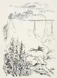 Para el libro Cuenca Mágica by Lorenzo Goñi, Tinta sobre papel, sold Jul 2025