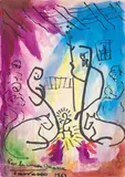 Nacimiento by Casimiro Martinez Tarrassó, 1963, Gouache sobre papel, sold Dec 2022