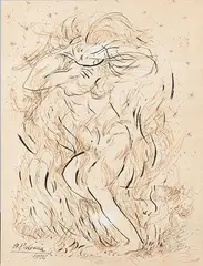Sin título by Benjamín Palencia, 1976, Tinta sobre papel, sold Feb 2026