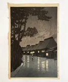 Untitled by Kawasi Hasui, Color woodblock, sold Jun 2023