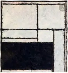 Composition by Jean-Pierre Pincemin, 1976, Toile libre peinte, sold Jun 2020