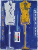 Mannequin II by Kenzo Takada, Huile et collage de tissus sur toile, sold May 2021