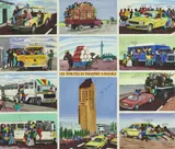 Les réalités du transport à Kinshasa, circa 1990 by Chéri Cherin, Huile sur toile, sold Nov 2021