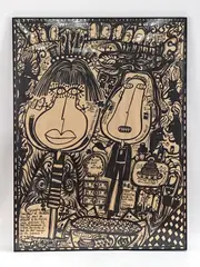 Untitled by Carol Bailly, Acrylic on paper, sold Feb 2024