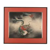 Dragon by Lyn Fite, Watercolor on rice paper, sold May 2016