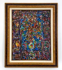 Abstract by René Portocarrero, Oil on board, sold Nov 2024