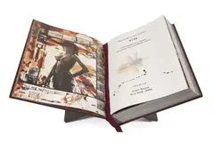 Peter Beard, 965 Elephants by Peter Beard, 2007, Volume relié en cuir contenant des reproductions des collages grand format ainsi que des doubles pages emblématiques des, sold Jan 2019