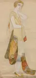Hierophante, projet de costume - Circa 1922-1925 by Natalia Goncharova, Aquarelle, gouache, crayon et rehauts d'or et d'argent sur papier, sold Mar 2019