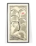 Hors saison by Pierre Alechinsky, 1988, Eau-forte et aquatinte en couleurs sur papier Japon, sold May 2019
