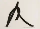 Ligne indeterminée by Bernar Venet, 1987, Lithographie en noir, sold May 2019