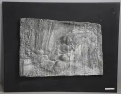 Untitled by Ralph Brown, sold Oct 2026