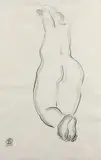 Nu agenouillé de dos by San Yu ou Chang Yu, Encre sur papier, sold Dec 2019