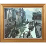 Canal Scene with Sampans by Xue Jian Xin, Oil on canvas, sold Dec 2014