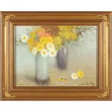 Floral Still Life by Xue Jian Xin, Oil on canvas, sold Dec 2014