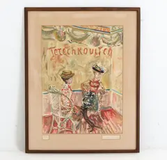 Untitled by Kostia Terechkovitch, Lithograph, sold May 2026