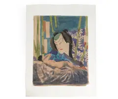 Untitled by Gang Qian, Watercolor, sold May 2026