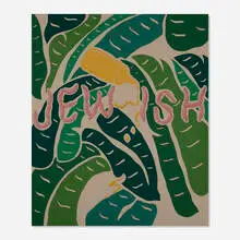 Jew-ish by Joel Mesler, 2020, pigment on linen, offered May 2026