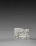 Future Relic 04 (Cassette Tape) by Daniel Arsham, 2015, Plâtre et verre pilé, sold May 2018