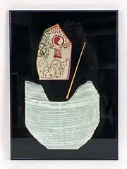 Untitled by Gerry King, Mixed media sculpture, sold Oct 2026