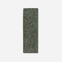 Untitled by Mark Tobey, c. 1960, tempera on Masonite, sold Sep 2026