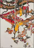 IELIAA by Iaroslav Sossountzov Serpan, 1972, Acrylique sur toile, sold Oct 2018