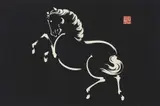 Cheval cabré by Yoshio Aoyama, Estampe, porte un cachet en haut à droite, sold Jun 2018