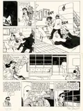 Ted BENOIT by Ted Benoît, Encre de Chine sur papier pour la planche 79 de cet album publié en 1982 aux éditions Casterman. Signé., sold Nov 2018
