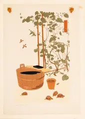 Les Tortues (Panneau Decoratif) by Henri Rachou, circa 1893, Lithograph in Colors on Wove Paper, sold Oct 2026