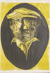 Self Portrait by Leonard Baskin, 1962, Woodcut of Paper, sold Oct 2026
