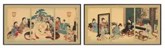 Untitled by Chikanobu, Woodblock Prints, Triptych, sold Oct 2026
