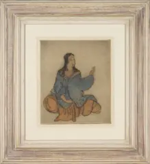 ‘THE WISE MAN’ by Elyse Ashe Lord, hand-coloured etching, framed, 26.5cm x 22.5cm (frame size 53cm x 48cm), sold Oct 2026