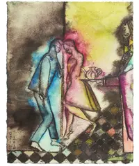 MALI MEMORY (TEA DANCE) by Chris Ofili, archival pigment print in colours, 2014, offered Oct 2026