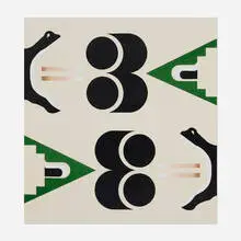 Newz! by Math Bass, 2015, offset lithograph in colors on vellum, sold Oct 2026