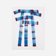 Untitled by Lyman Emmet Kipp, Jr., 1984, rolled printer's ink on paper, sold Aug 2019