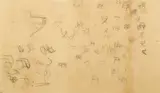 Esquisses de sièges en métal tubulaire 1931 by Félix Aublet, Crayon sur papier calque (déchirures), sold Nov 2017