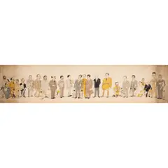 Untitled (Caricature Tableau) by Aquiles Caceres, 1937, watercolor on paper, sold Oct 2026