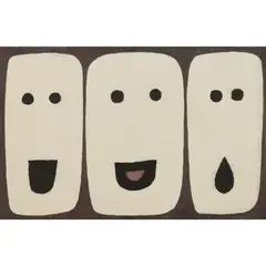 Untitled (Faces) by Kinoshita Tomio, 1968, woodcut with embossed detail, sold Oct 2026