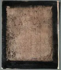 Sans titre by Raymond Grandjean, Aquarelle et encre (plume et lavis) sur papier, sold Oct 2026