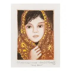 Ang Belo by Araceli Limcaco-Dans, hand tinted etching on copper plate,195/198, sold Oct 2026
