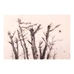 Untitled by Ang Kiukok, watercolor on paper, sold Oct 2026